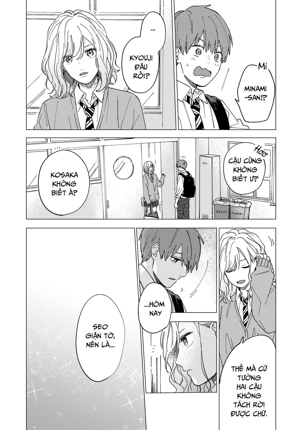The Net Generation Teacher - Chapter 4