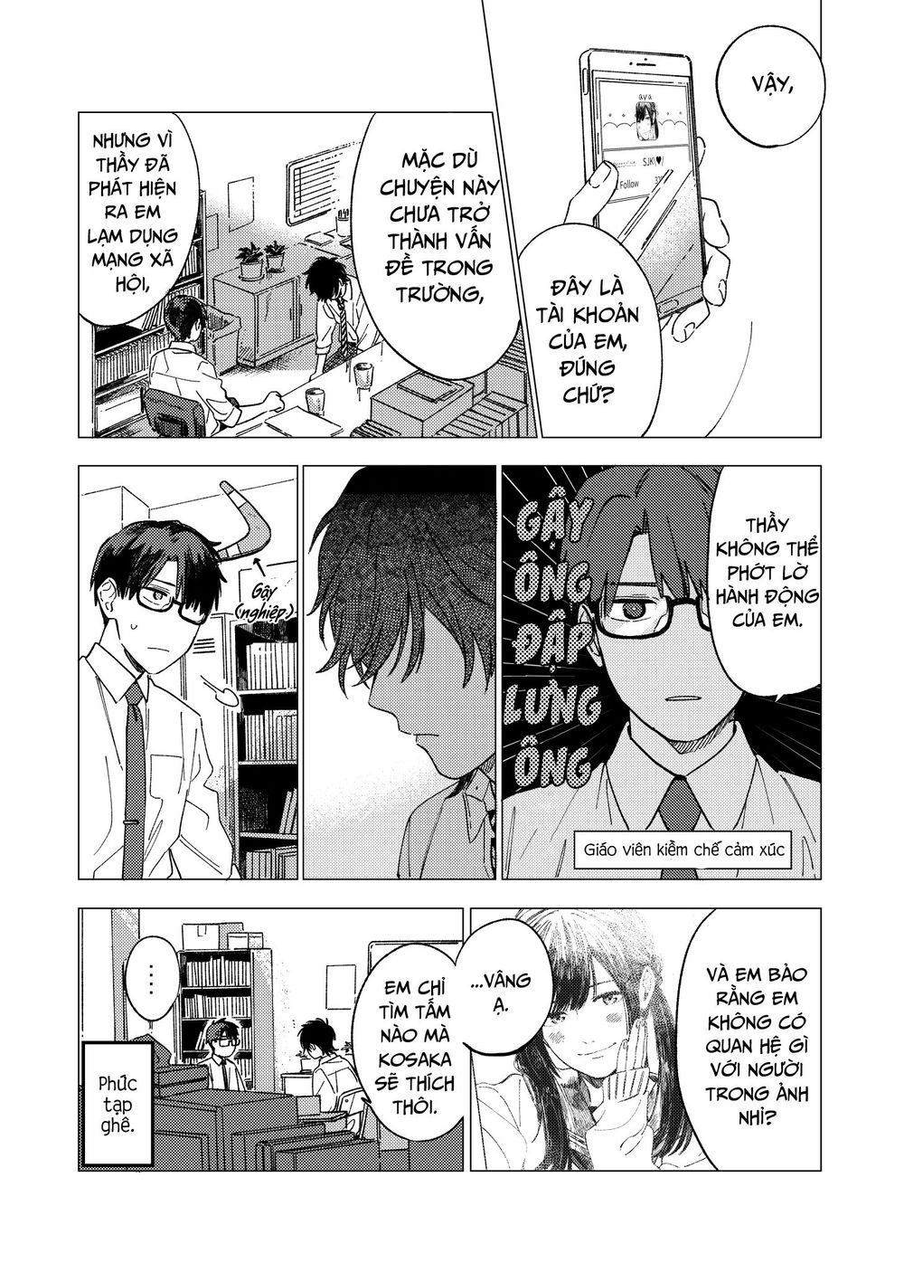 The Net Generation Teacher - Chapter 4