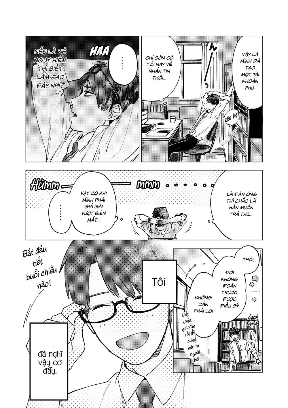 The Net Generation Teacher - Chapter 4