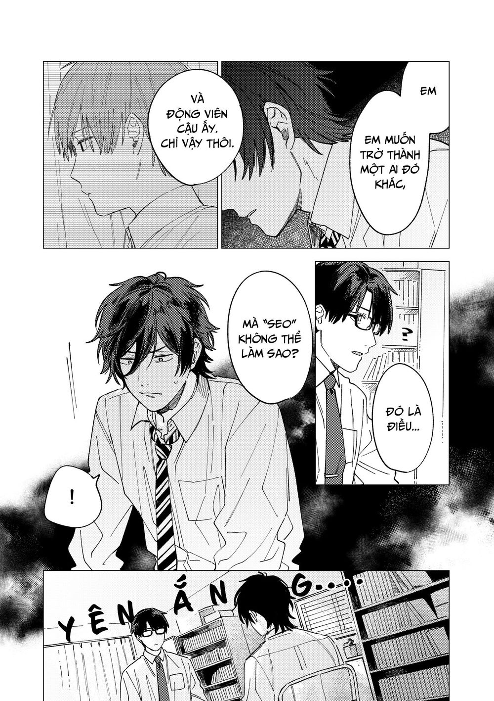The Net Generation Teacher - Chapter 4