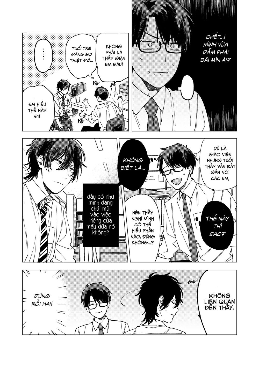 The Net Generation Teacher - Chapter 4