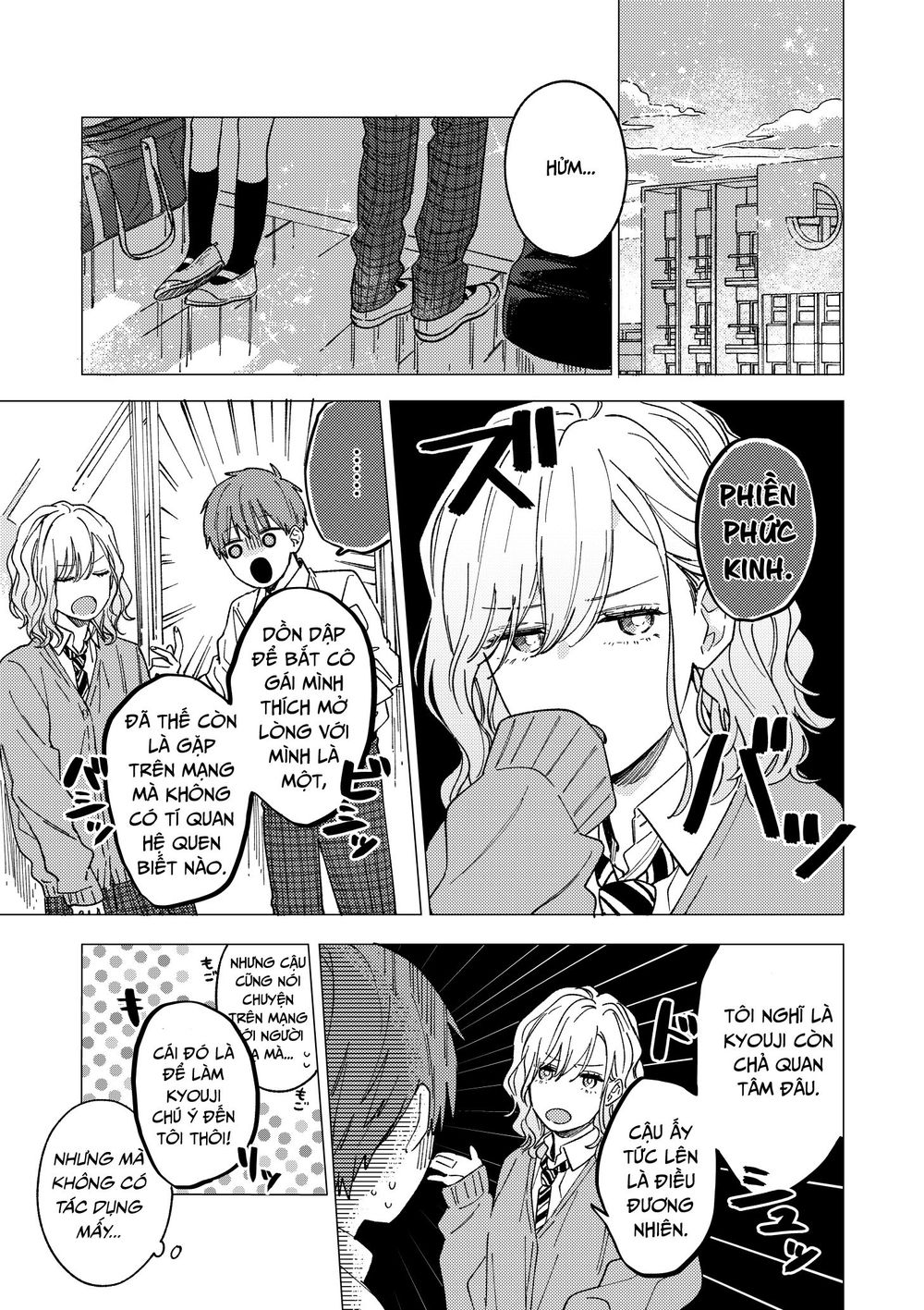 The Net Generation Teacher - Chapter 4