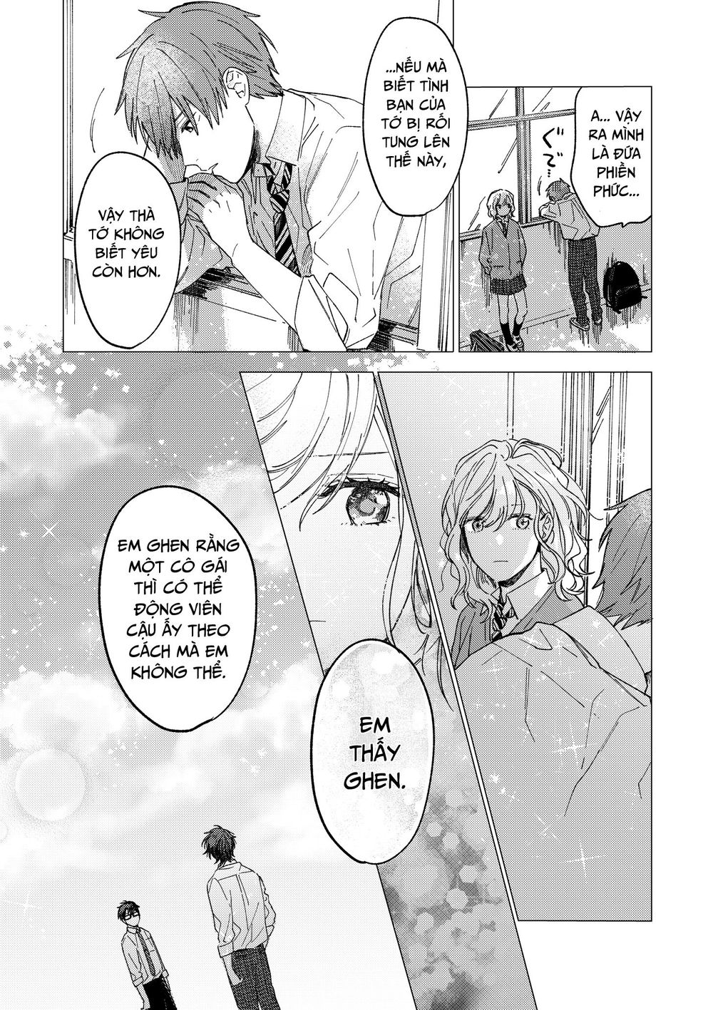 The Net Generation Teacher - Chapter 4