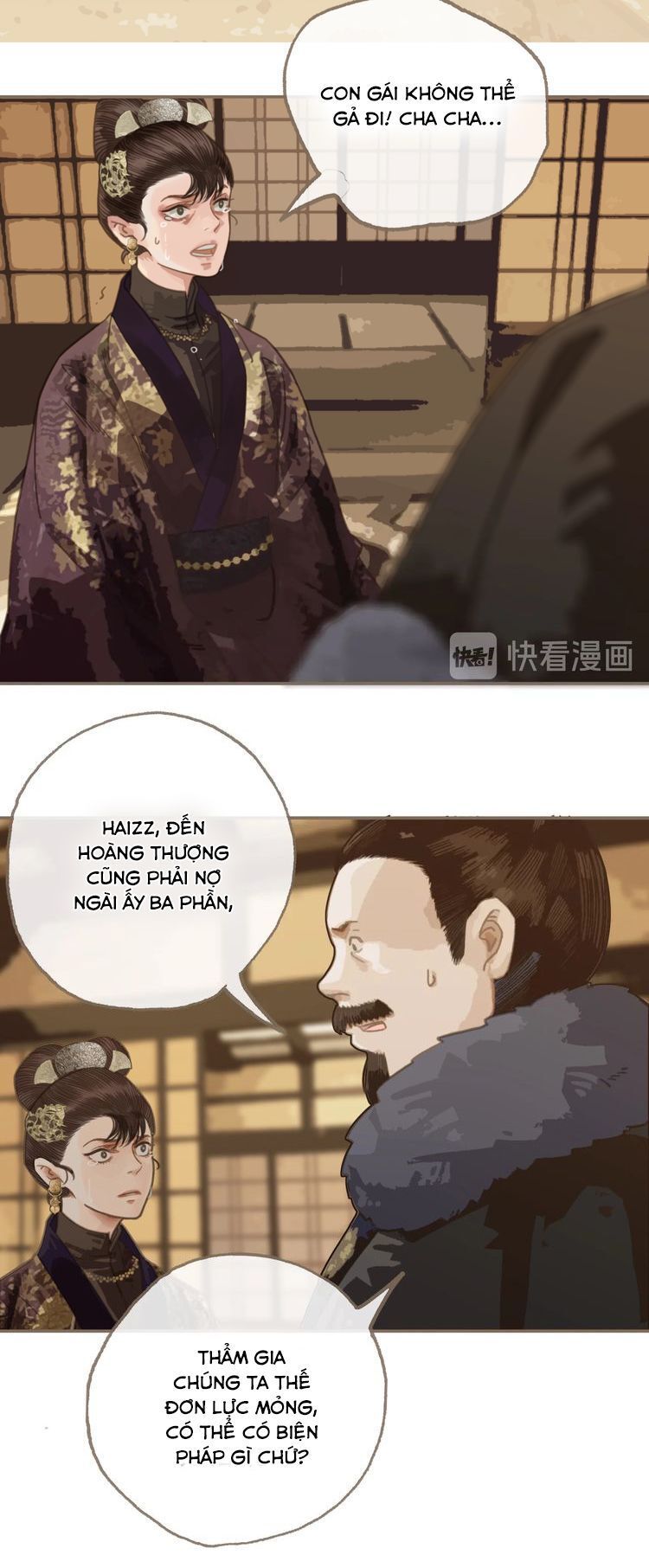 Á Nô - Chapter 1