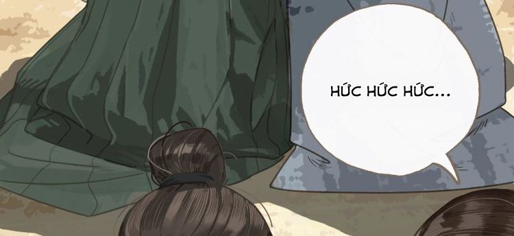 Á Nô - Chapter 1