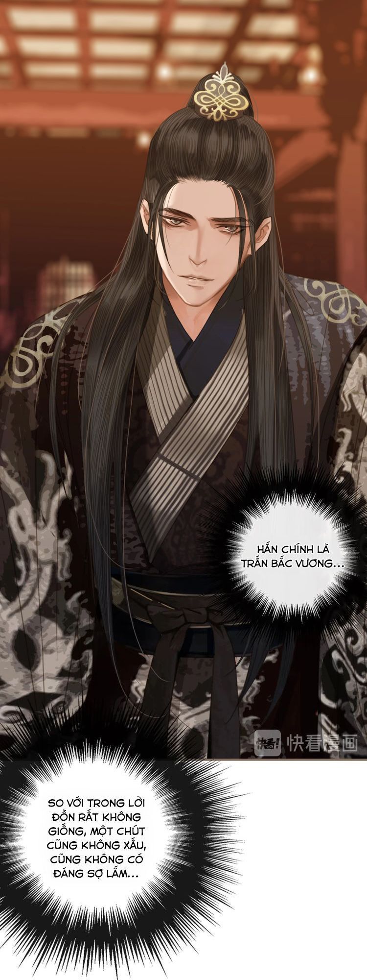 Á Nô - Chapter 1