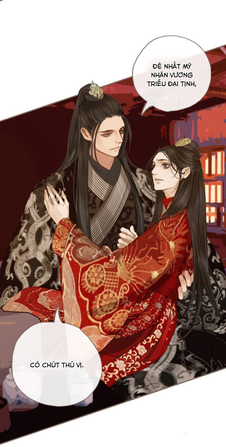 Á Nô - Chapter 1