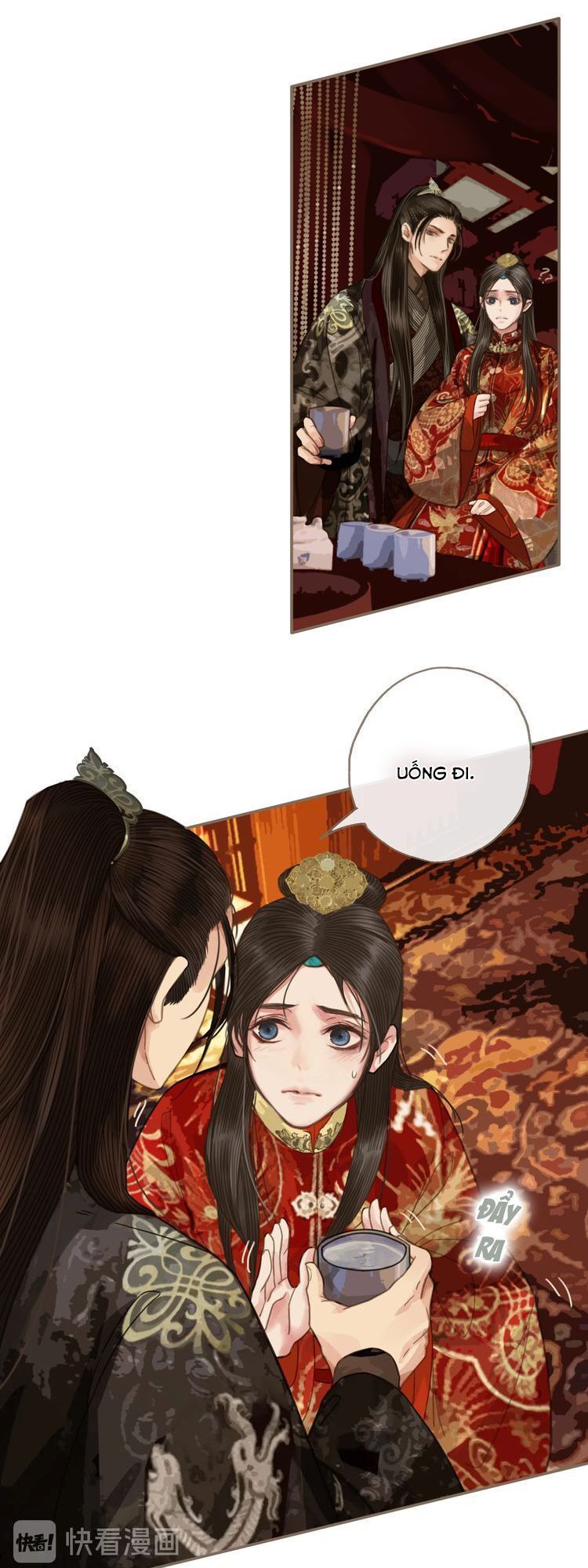 Á Nô - Chapter 1