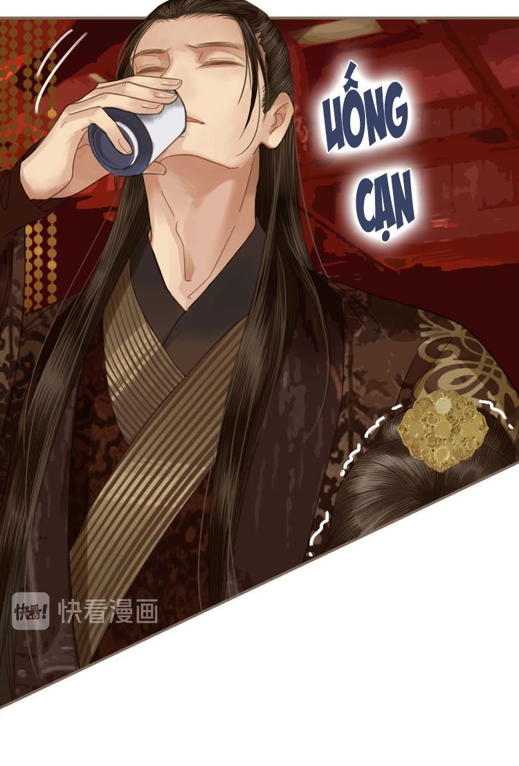 Á Nô - Chapter 1