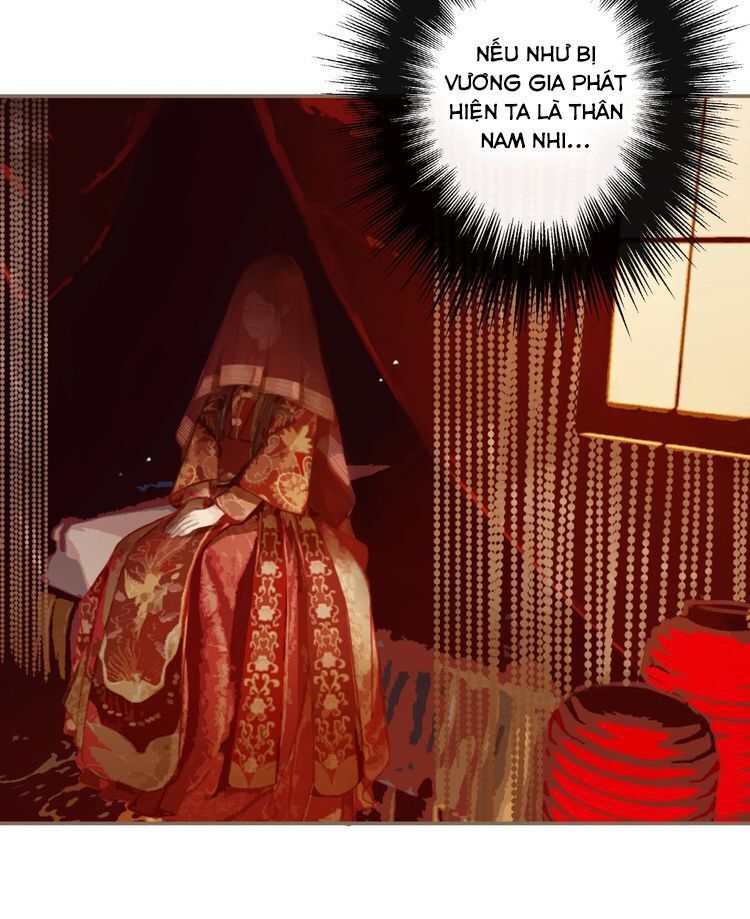Á Nô - Chapter 1