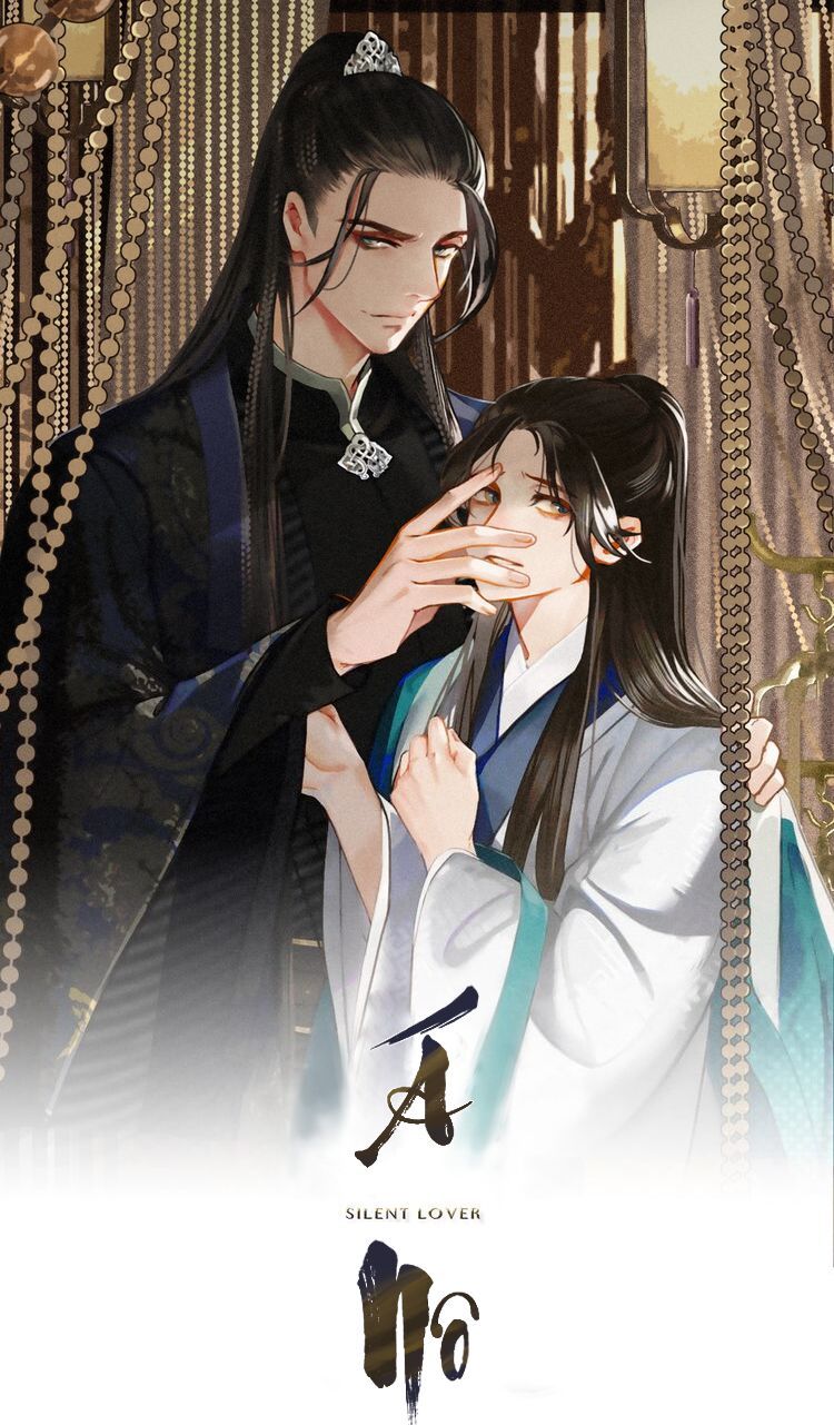 Á Nô - Chapter 2