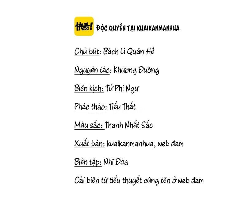 Á Nô - Chapter 2