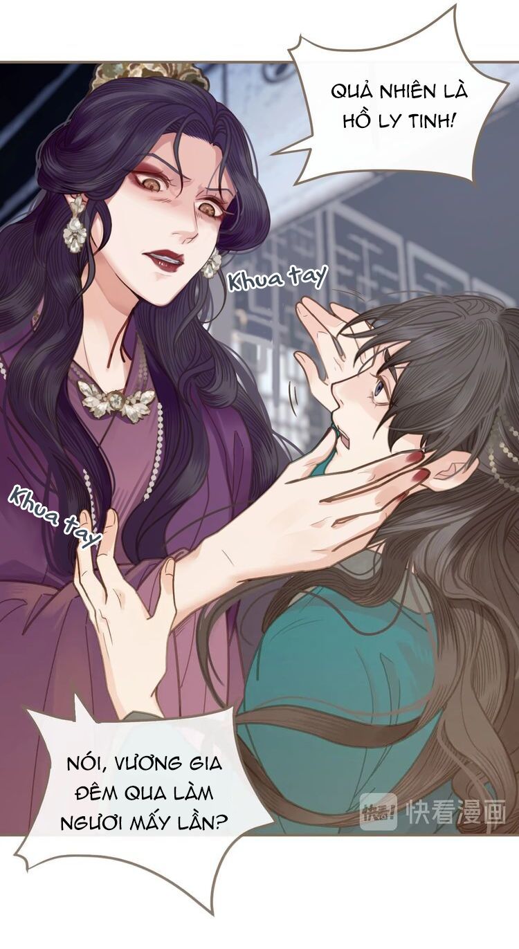 Á Nô - Chapter 2