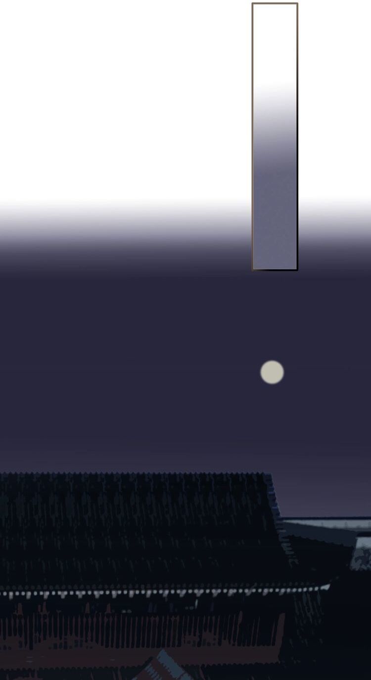 Á Nô - Chapter 2