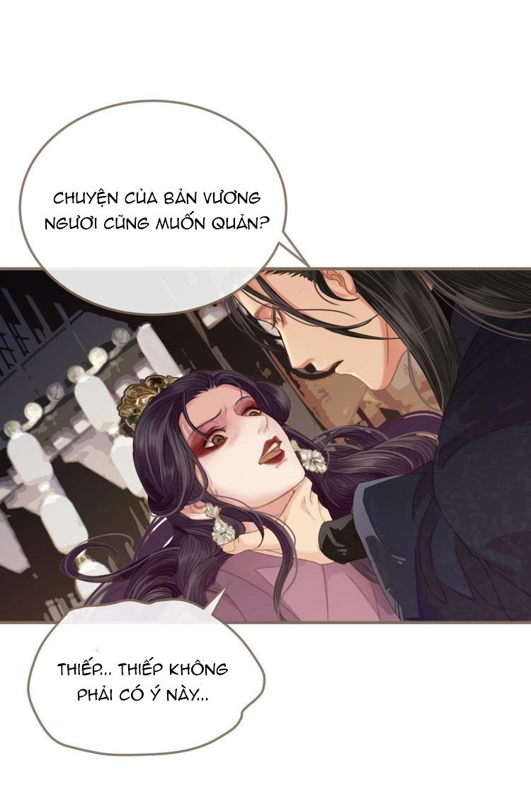 Á Nô - Chapter 2