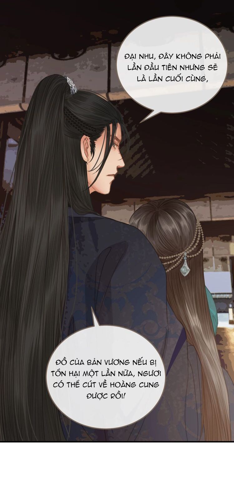 Á Nô - Chapter 2