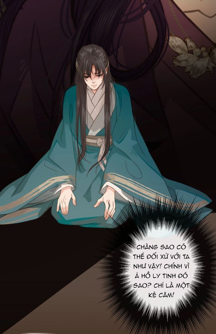 Á Nô - Chapter 2