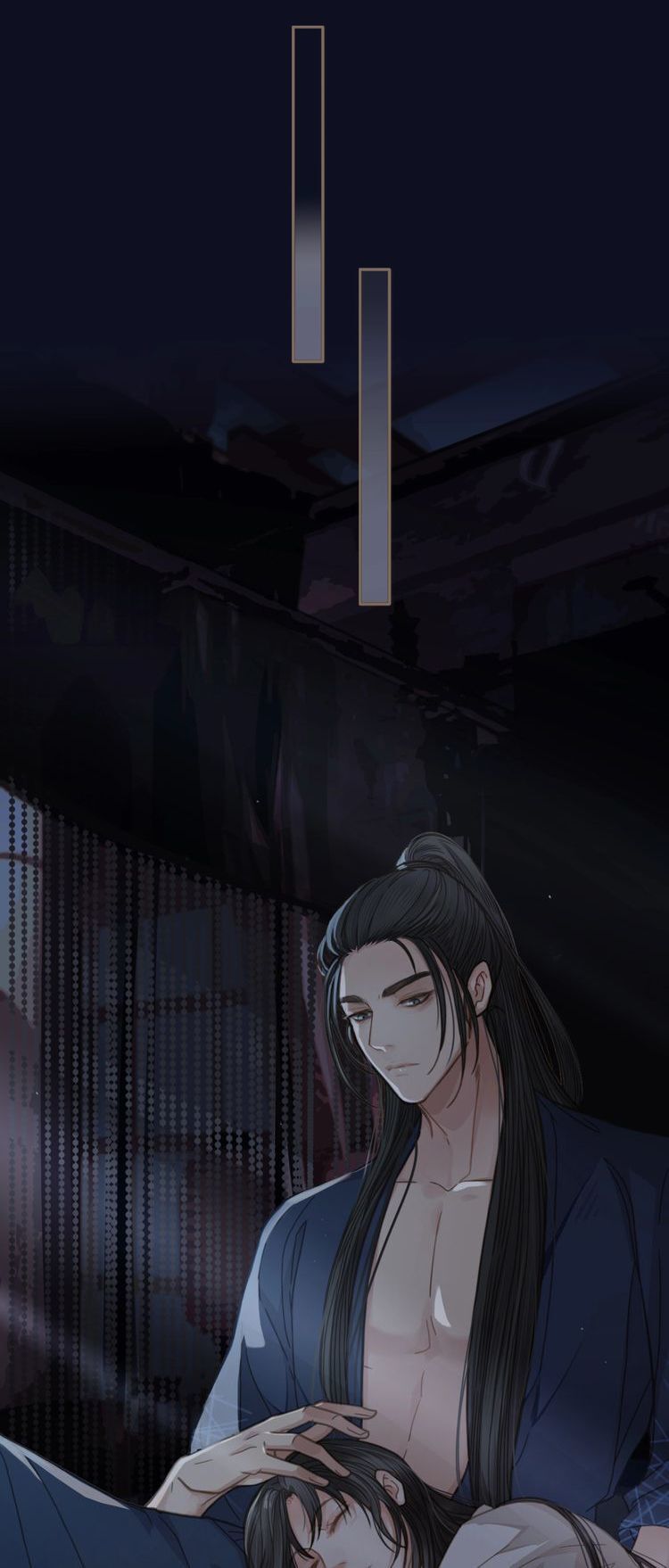 Á Nô - Chapter 3