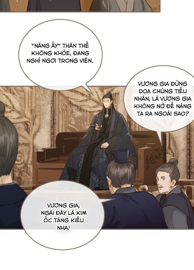 Á Nô - Chapter 3