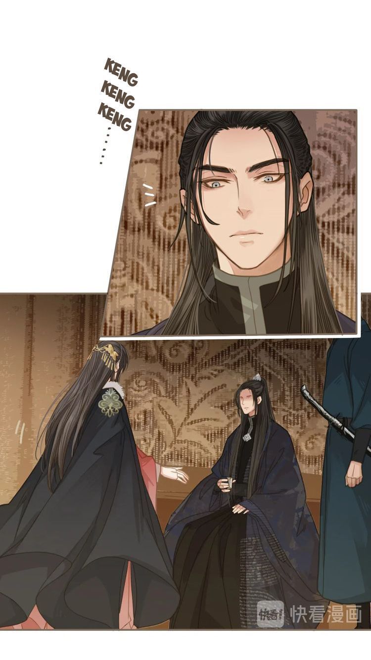 Á Nô - Chapter 3