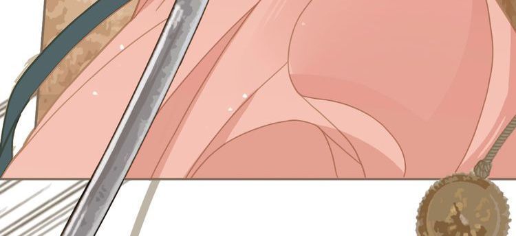 Á Nô - Chapter 3