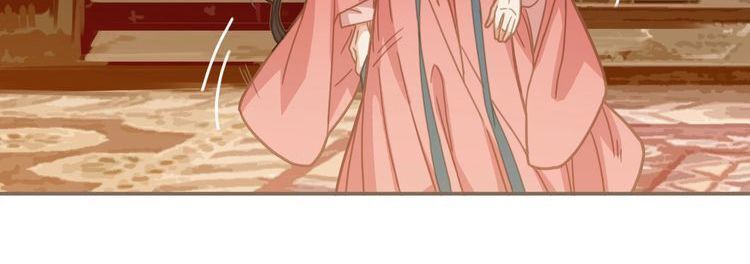 Á Nô - Chapter 3