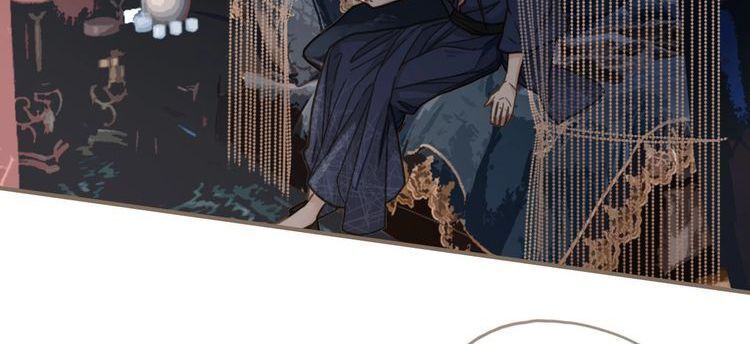 Á Nô - Chapter 3