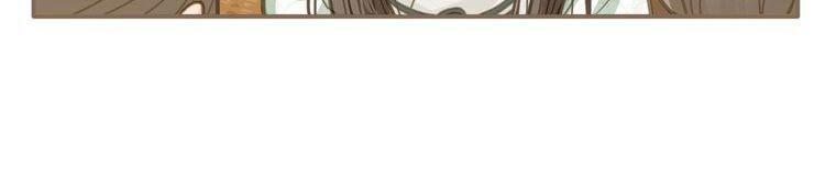 Á Nô - Chapter 5