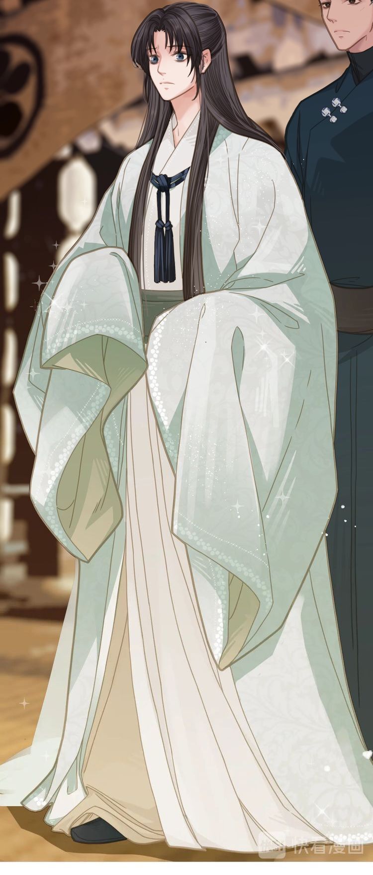 Á Nô - Chapter 5