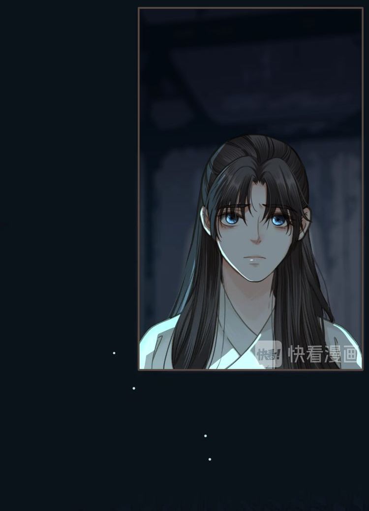 Á Nô - Chapter 6