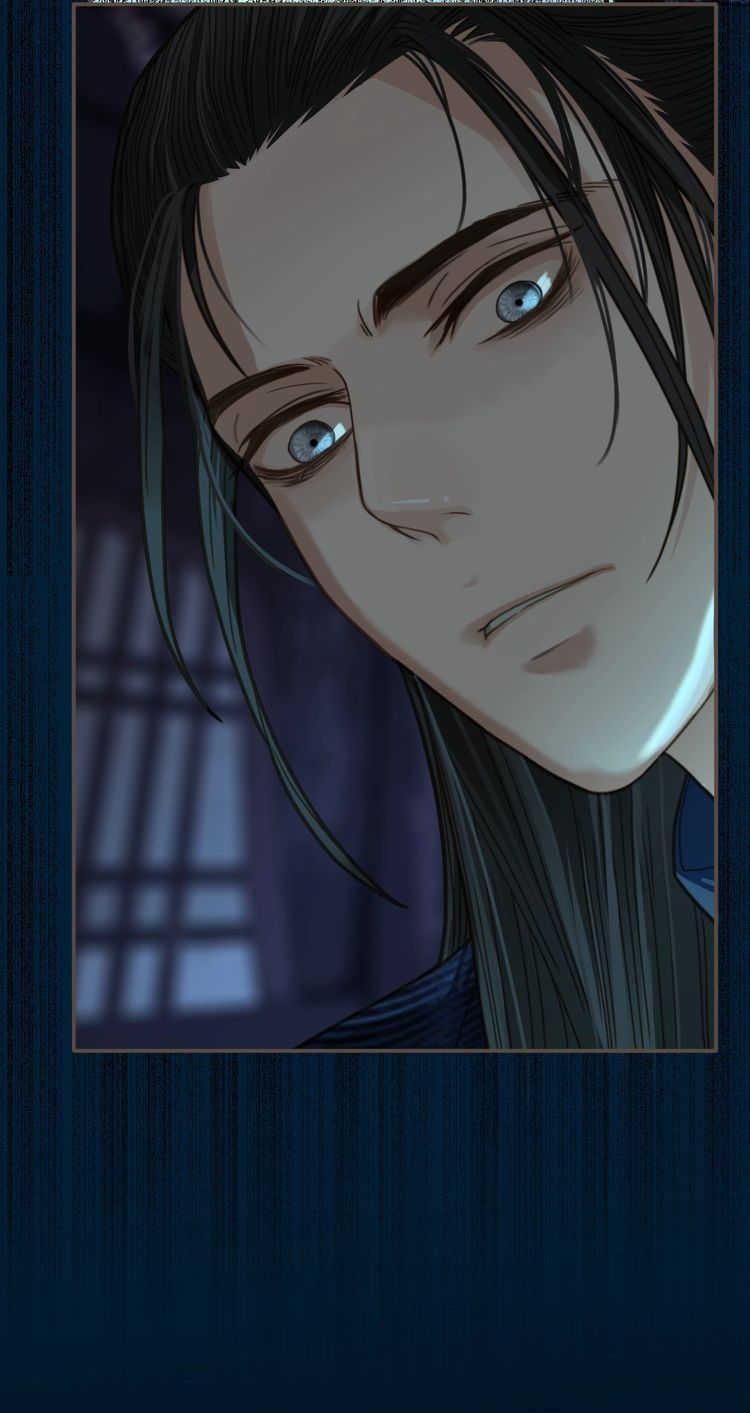 Á Nô - Chapter 6
