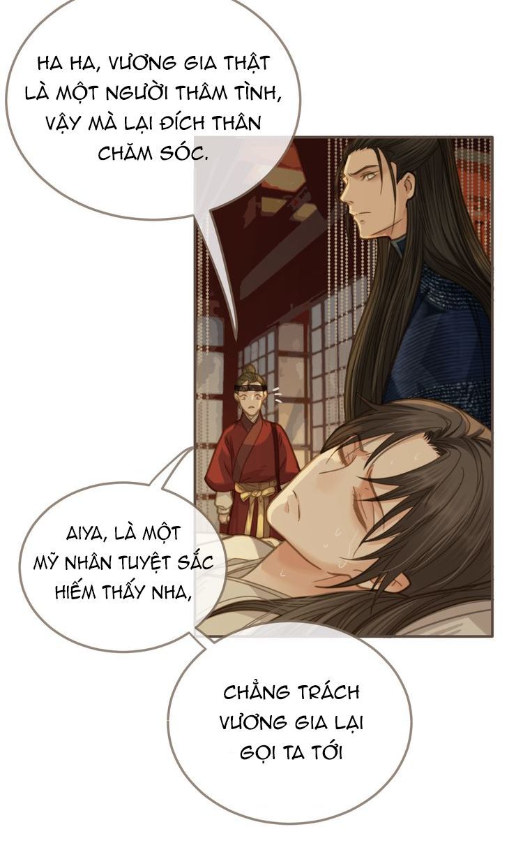 Á Nô - Chapter 6