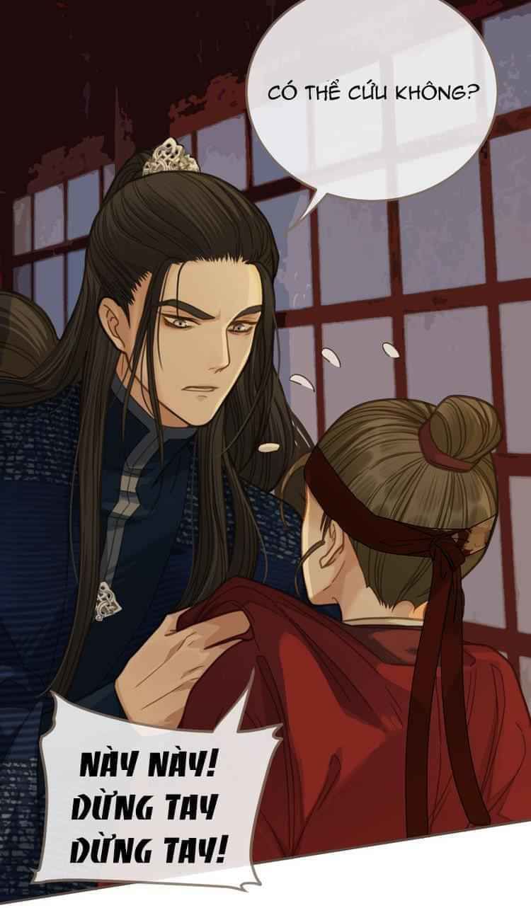 Á Nô - Chapter 7