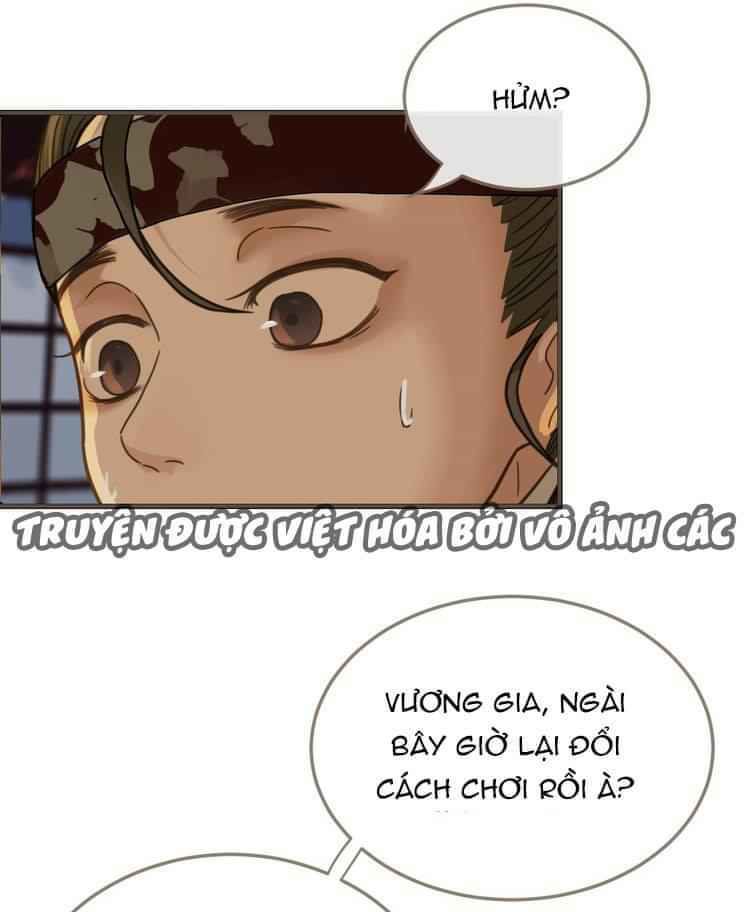 Á Nô - Chapter 7