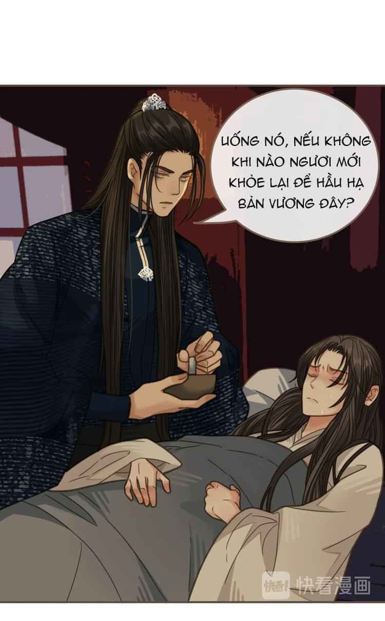 Á Nô - Chapter 7