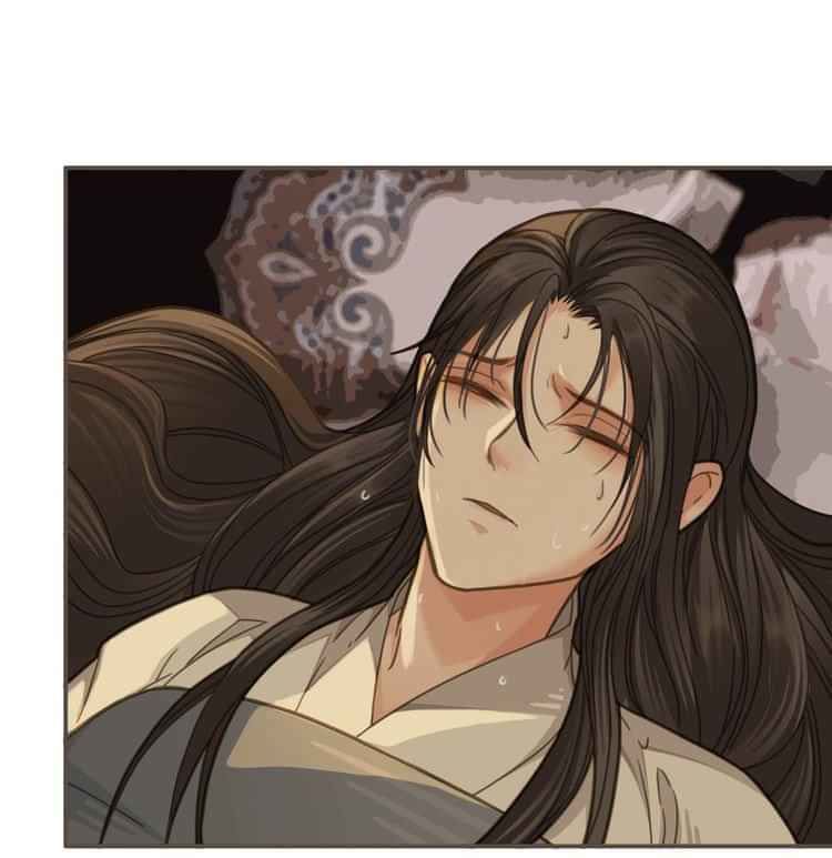 Á Nô - Chapter 7