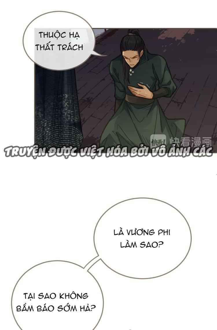Á Nô - Chapter 7