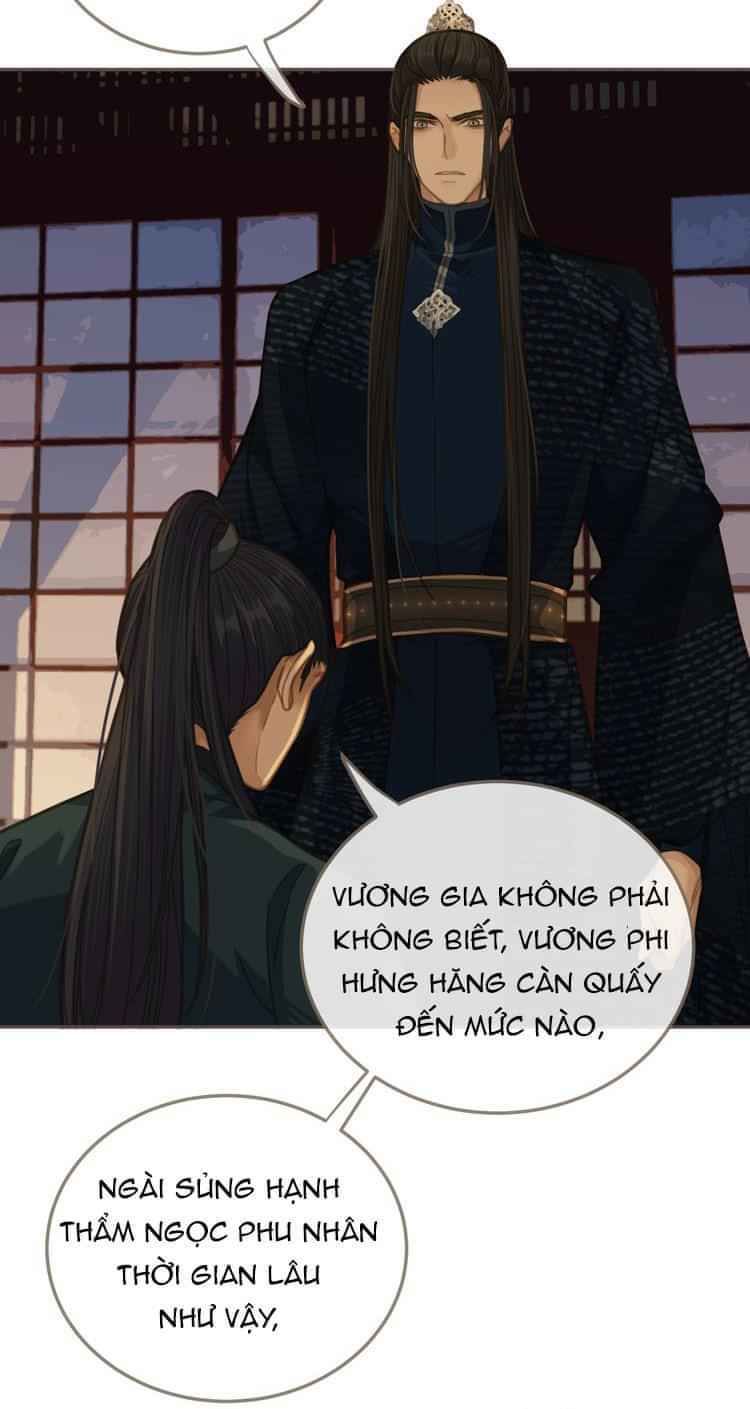 Á Nô - Chapter 7