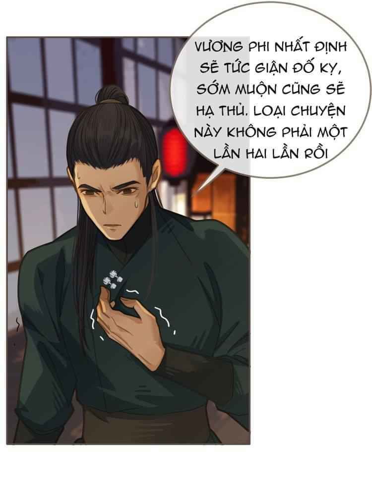 Á Nô - Chapter 7