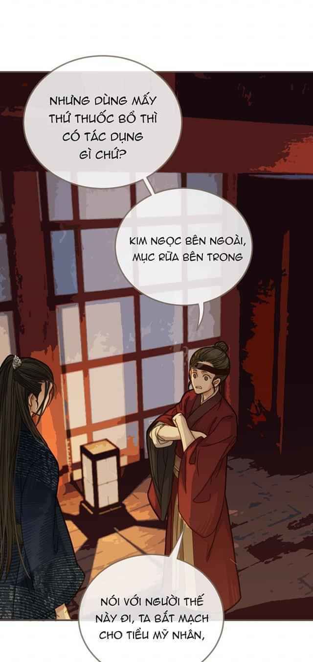 Á Nô - Chapter 7