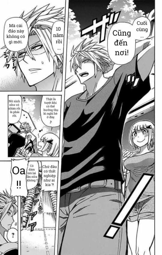 Best Blue - Chapter 1