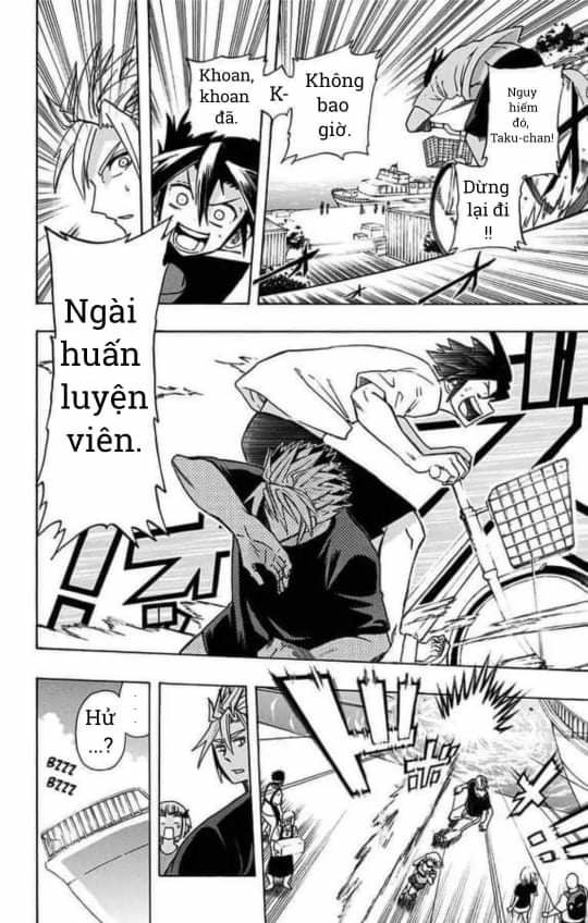 Best Blue - Chapter 1
