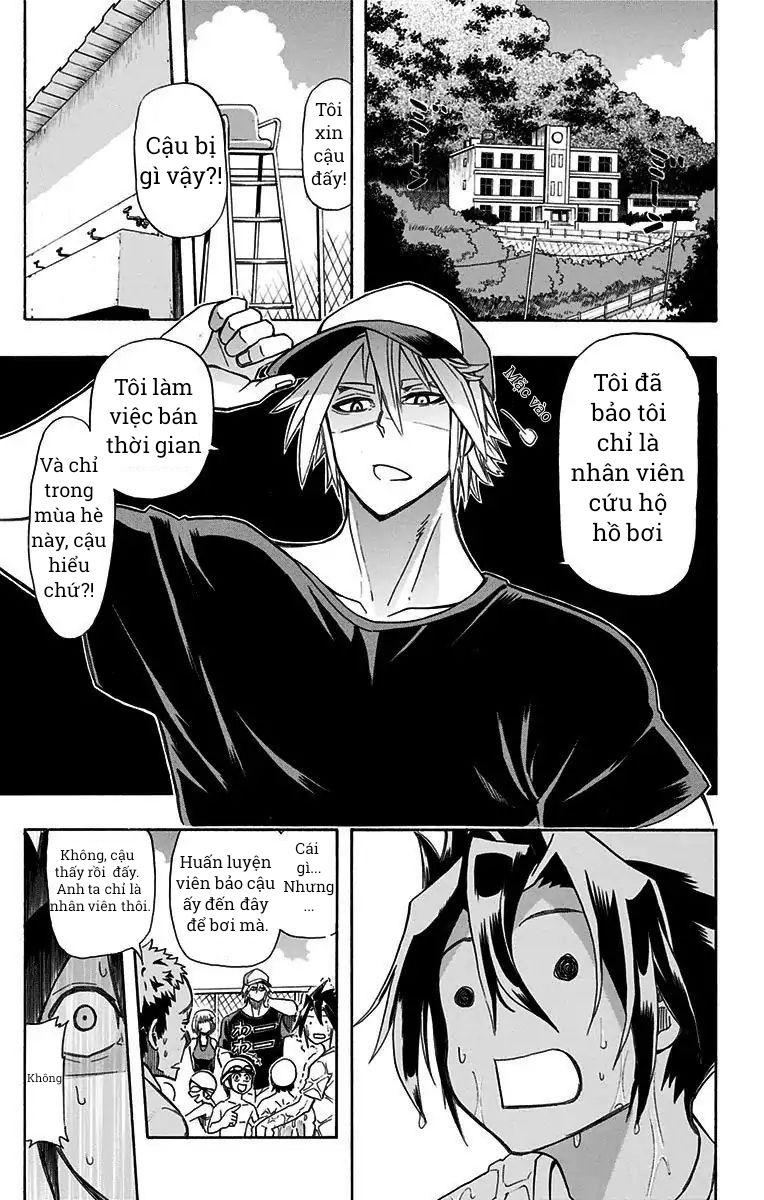 Best Blue - Chapter 1