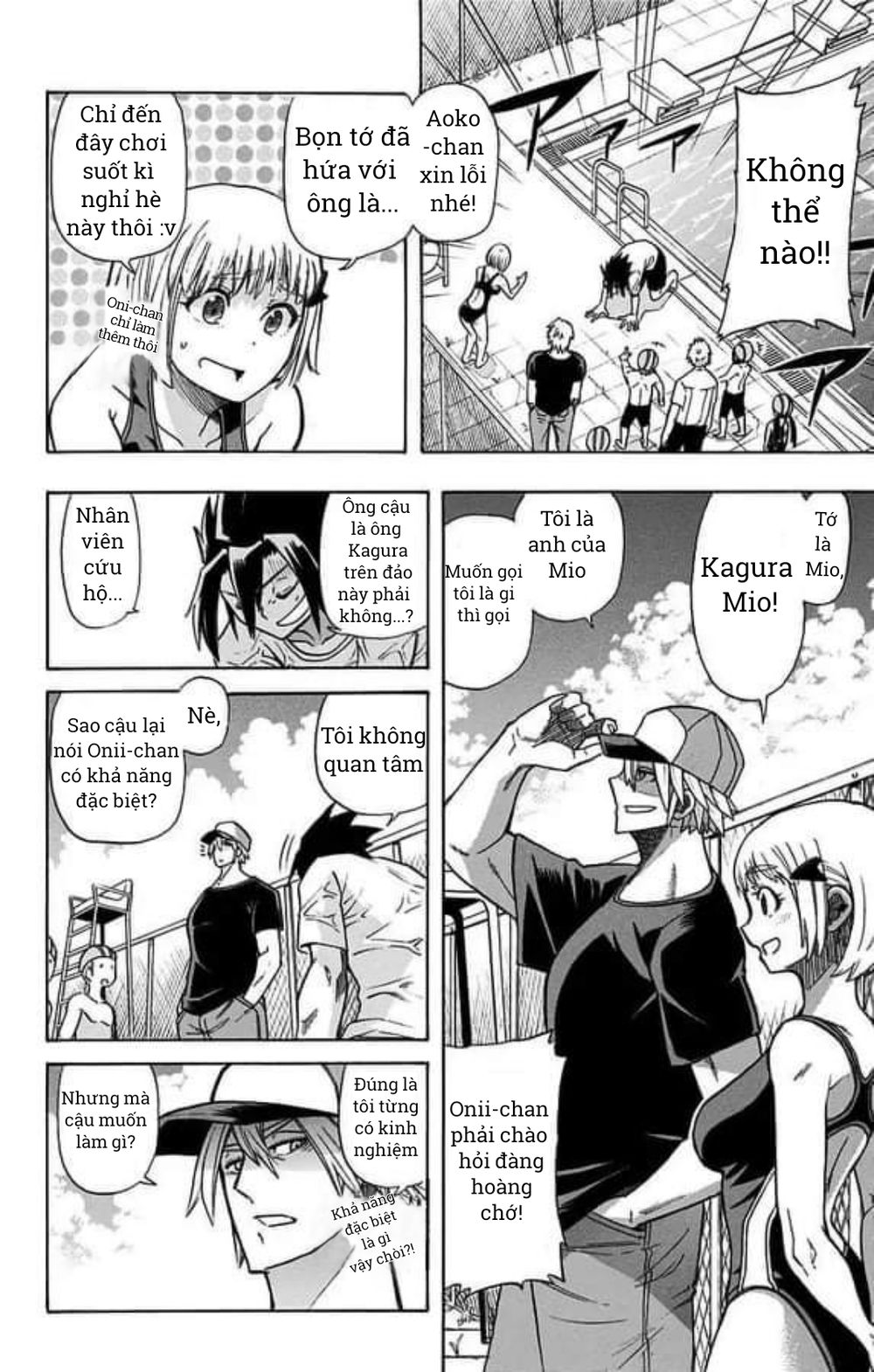 Best Blue - Chapter 1