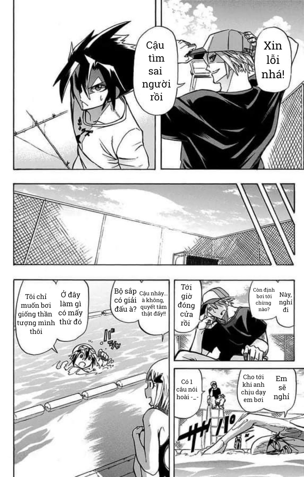 Best Blue - Chapter 1