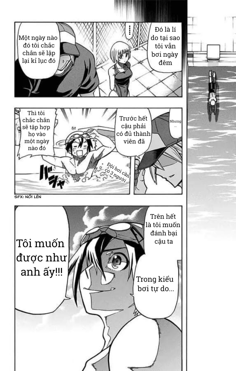 Best Blue - Chapter 1