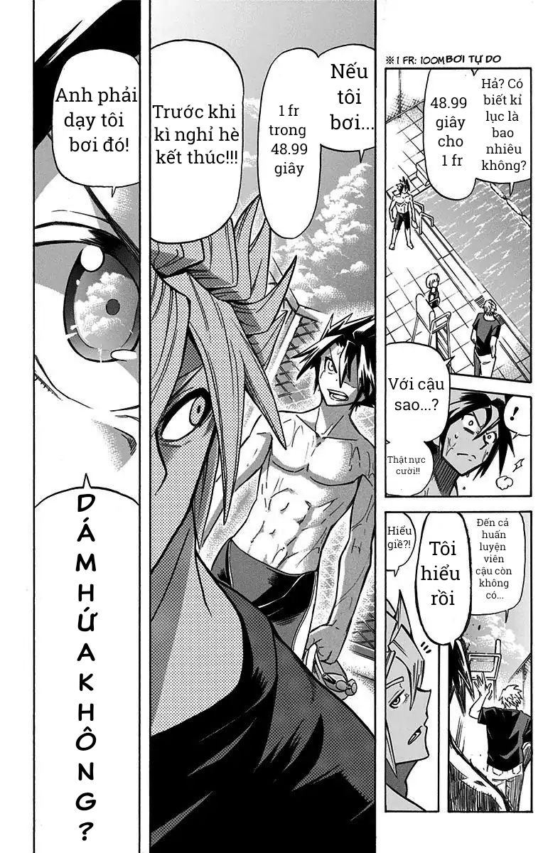 Best Blue - Chapter 1