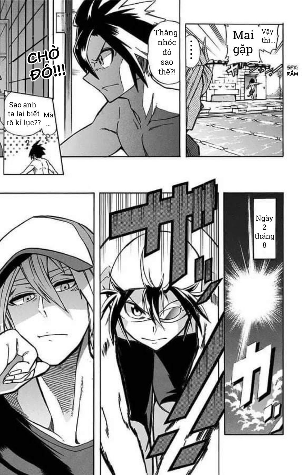 Best Blue - Chapter 1