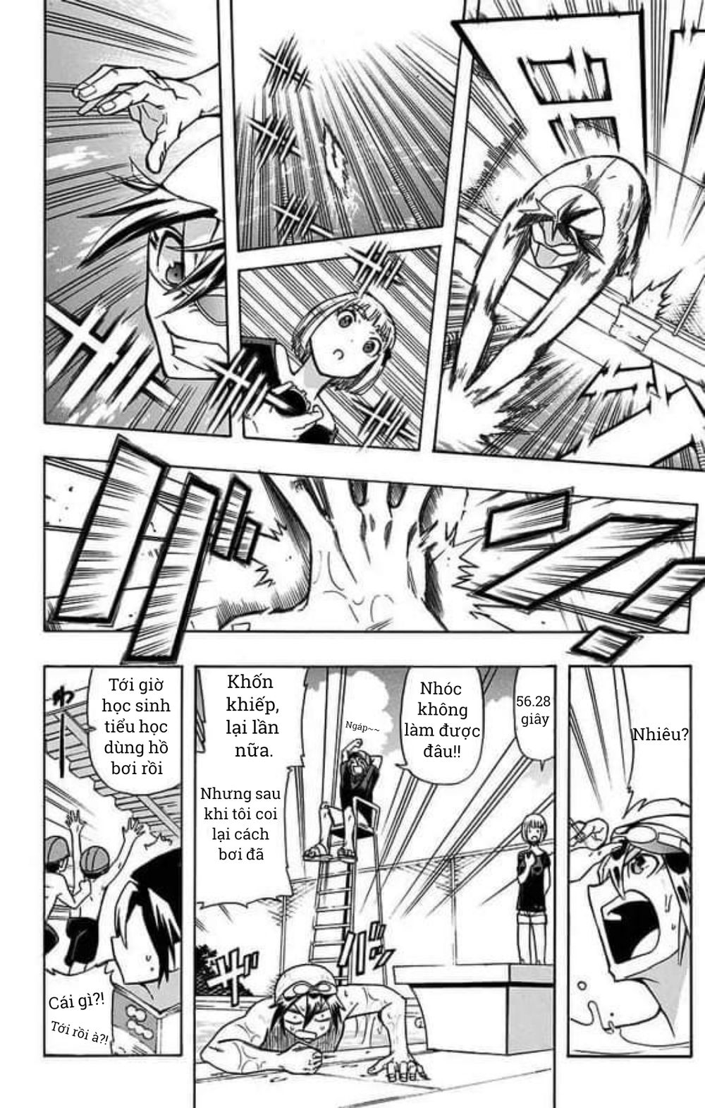 Best Blue - Chapter 1