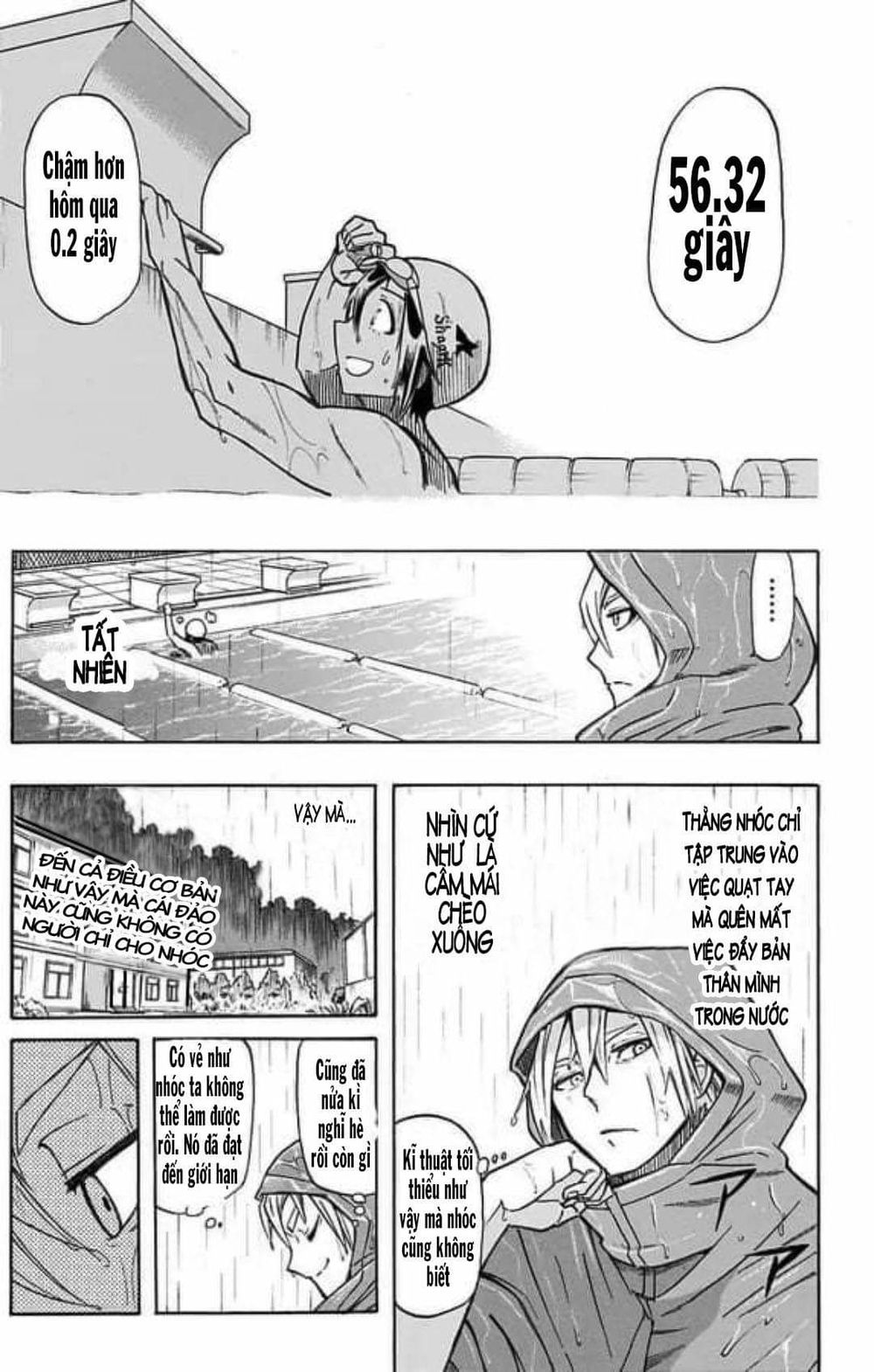 Best Blue - Chapter 1